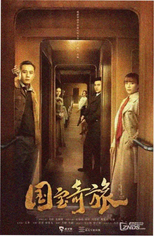作品详情配图